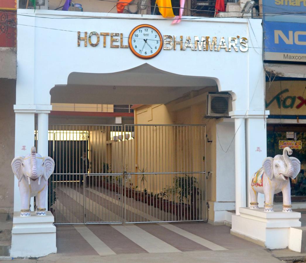 Hotel Bhammars Balangir Eksteriør billede